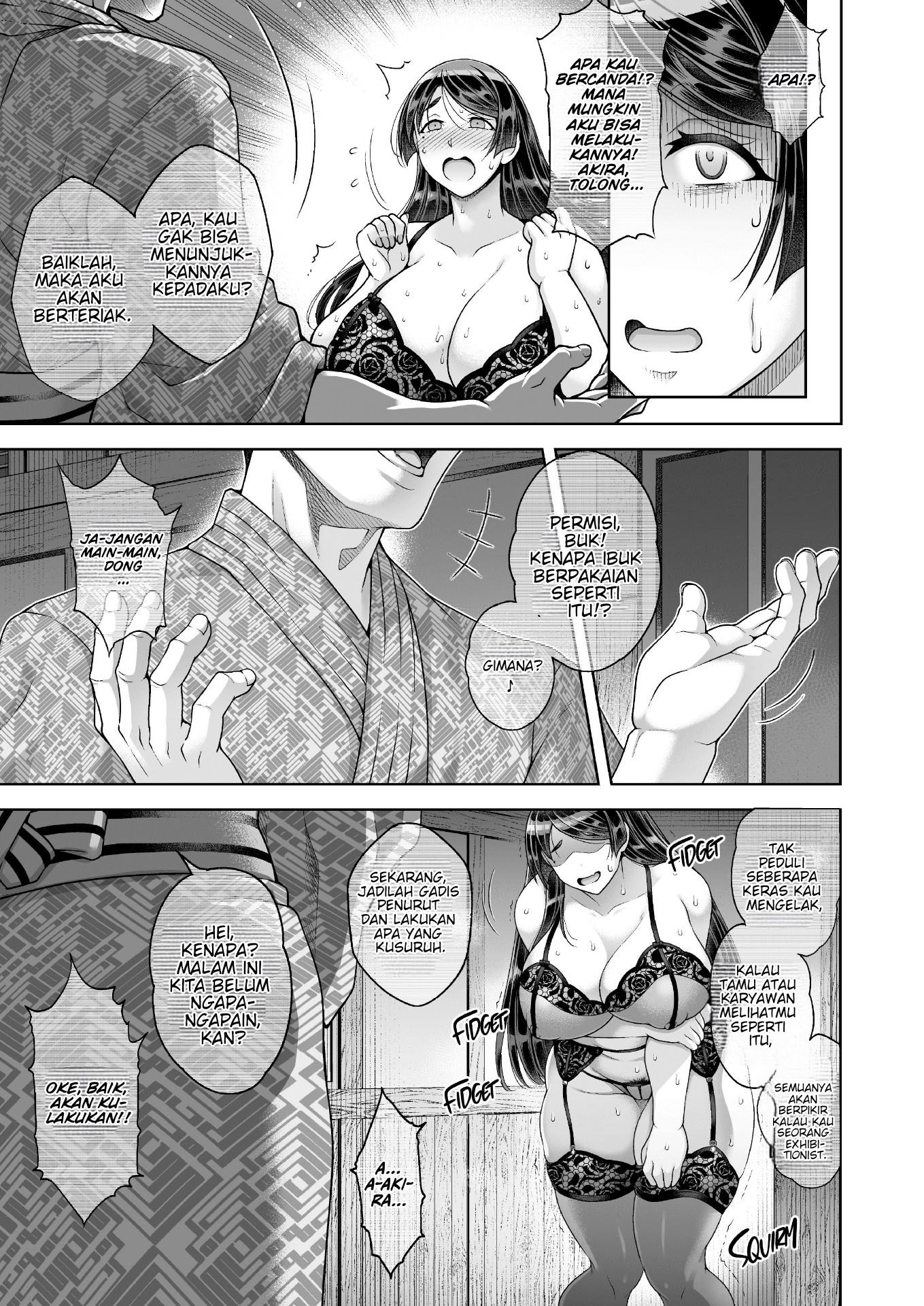 The Hostess of This Esteemed Hot Springs is a Shameless Sex Addict Chapter 2 page 9